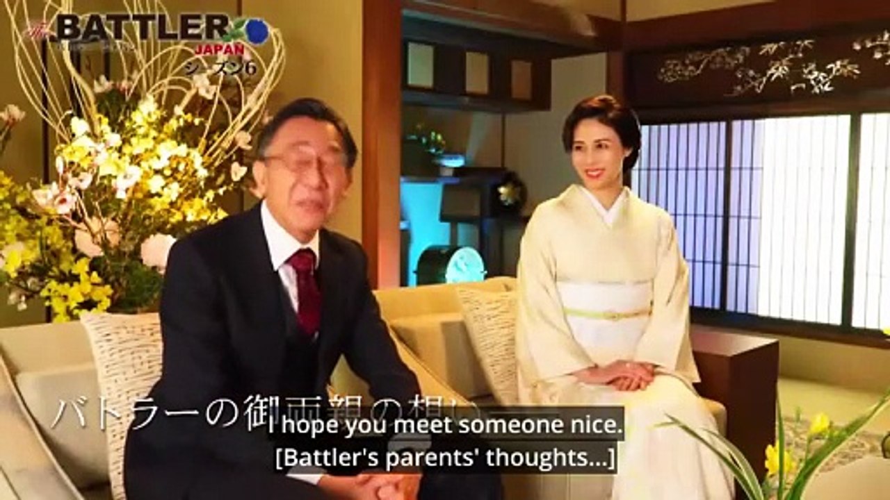 Ep1The Third Finger Offered To A King