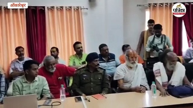 सिंहस्थ 2028... ममलेश्वर लोक अब मंदिर विस्तार परियोजना, ओंकारेश्वर ज्योतिर्लिंग मंदिर का होगा विकास