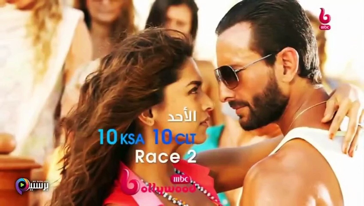 عاشق انا 3 الحلقة 17 مدبلج