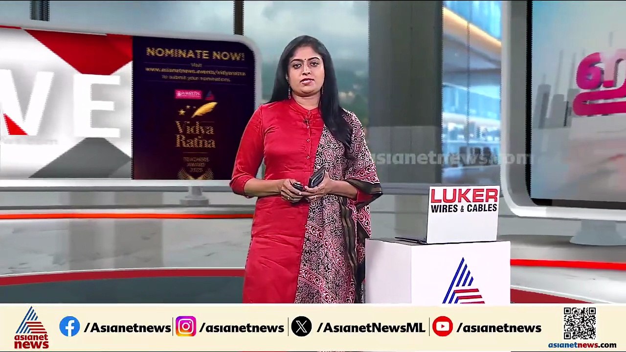 കാൺപൂർ ലംബോർഗിനി അപകടം; നാല് ദിവസങ്ങൾക്ക് ശേഷം ശിവം മിശ്ര അറസ്റ്റിൽ