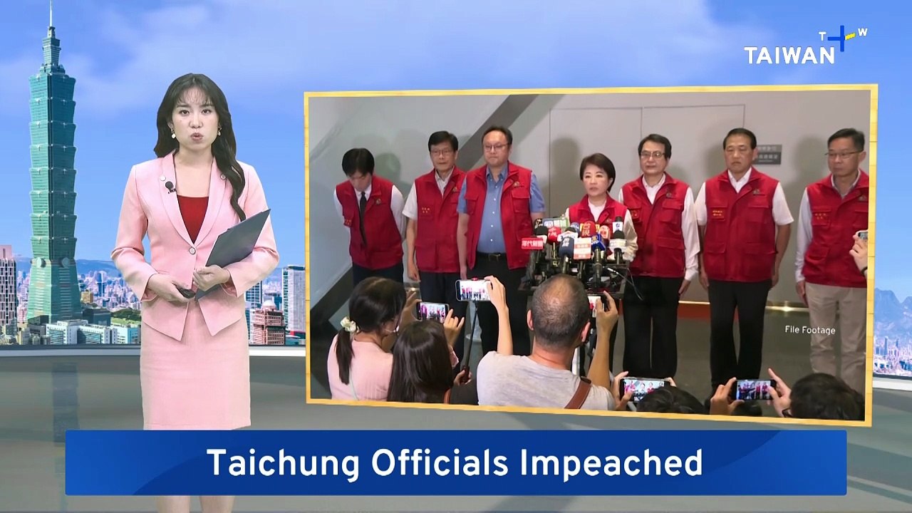 Taichung Officials Impeached for Mishandling African Swine Fever Cases