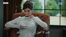 مسلسل تحت الارض الحلقة 3 مترجم دينيز جان اكتاش