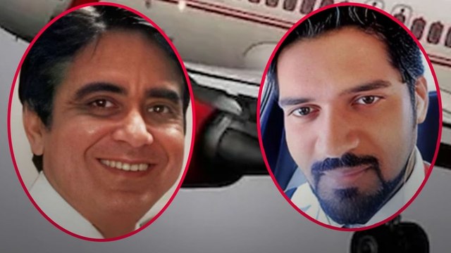 Air India Crash: जानबूझकर बंद किया गया Fuel Switch?