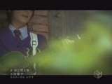 Koike Teppei - Kimi No Okuru Uta