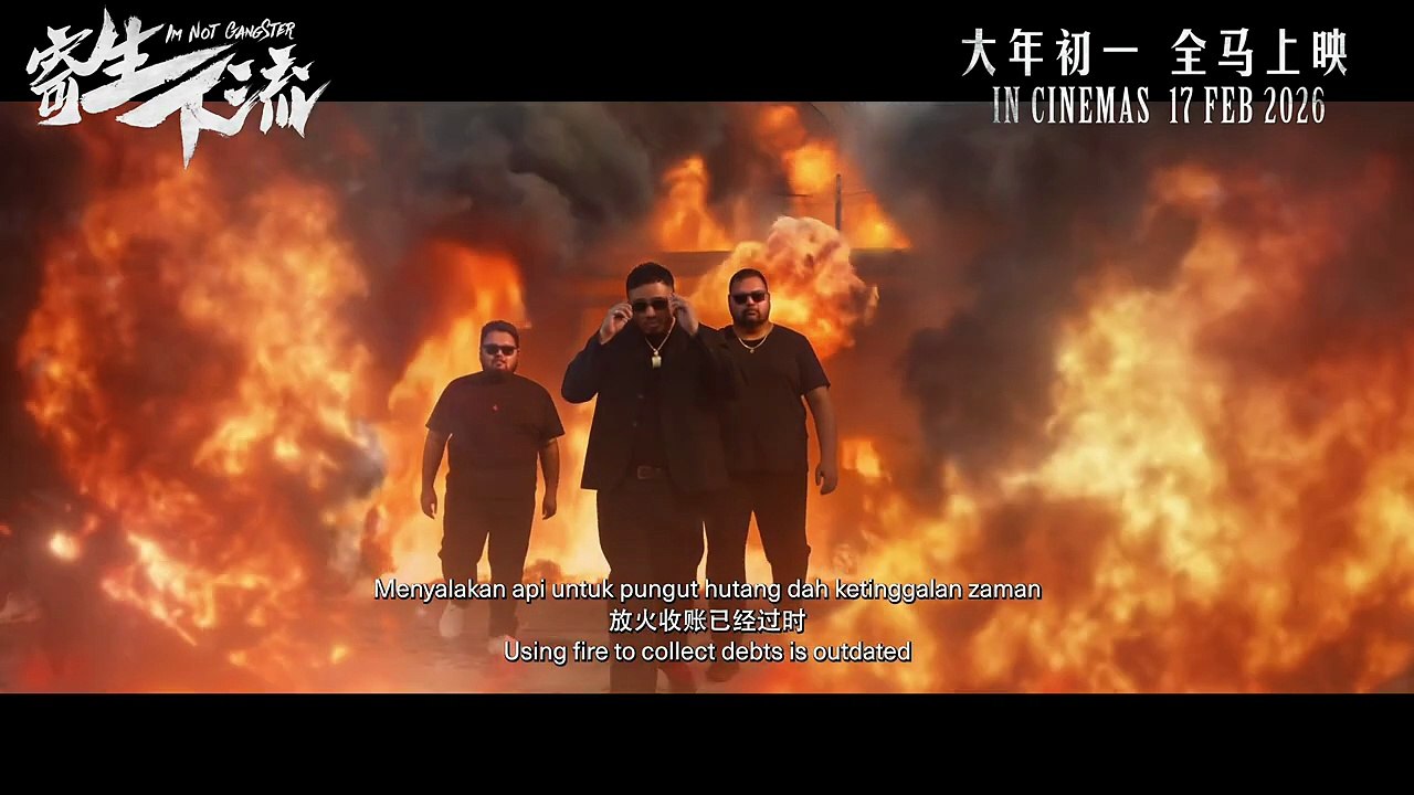 I'm Not Gangster | Trailer: Final