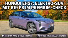 2025 Hongqi EHS7 4WD Pro: 0–100 km/h in 3,9 Sekunden