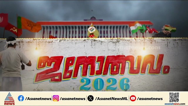അടിമകളല്ല ധീരരായ സഖാക്കളുടേതാണ് ഈ കൂട്ടായ്മ, നീക്കം സിപിഎം നേതൃത്വത്തിനെതിരെ: എം സതീഷ്