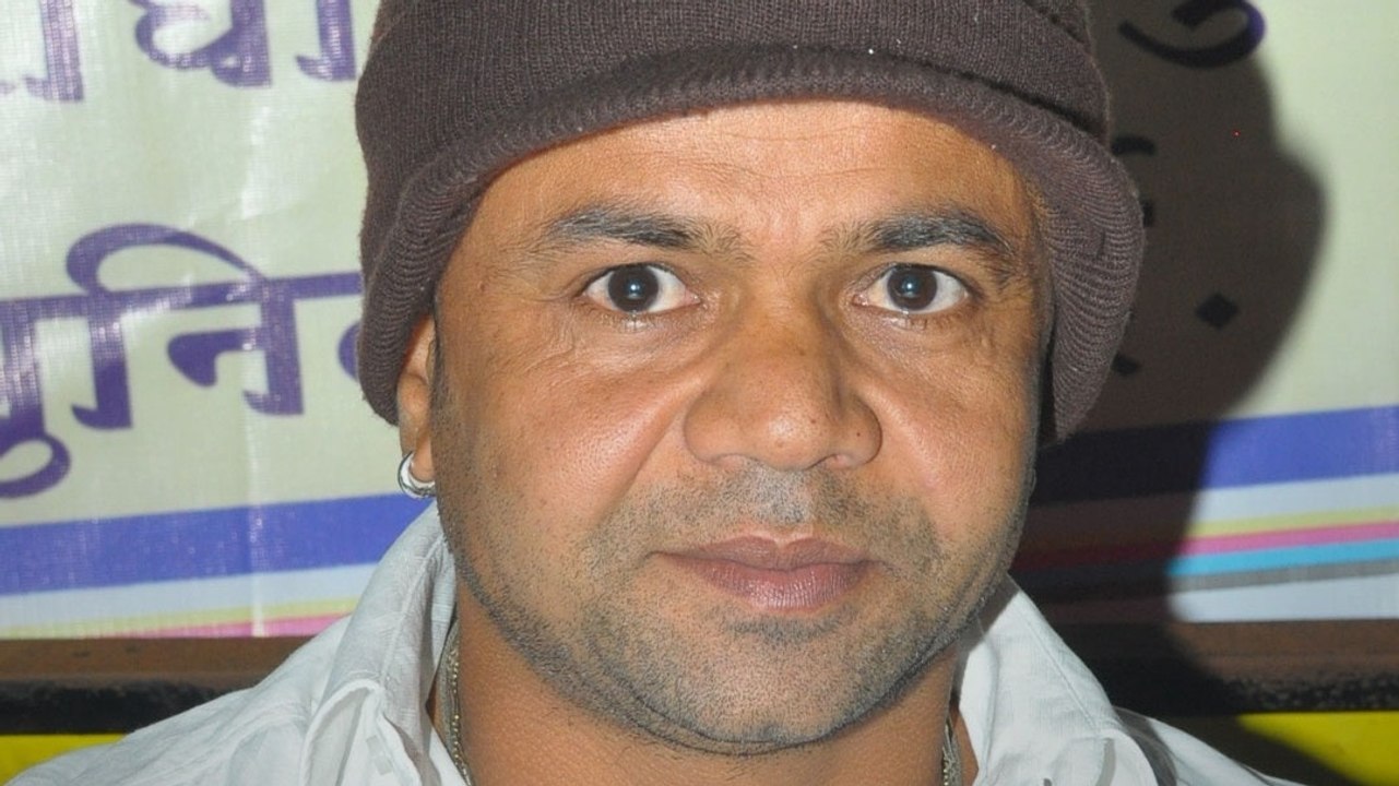 Rajpal Yadav Jail Case: कोर्ट की सख्त फटकार, जानें...