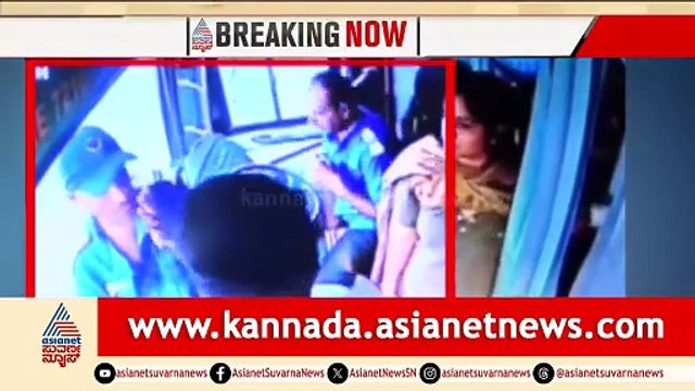 ಬೆಂಗಳೂರು ಕಾಸಗಿ ಬಸ್​ ಚಾಲಕ್​ನಮೇಲೆ ಆಂದ್ರಾದಲ್ಲಿ ಹಲ್ಲಿ ಆಗಿದ್ದು
