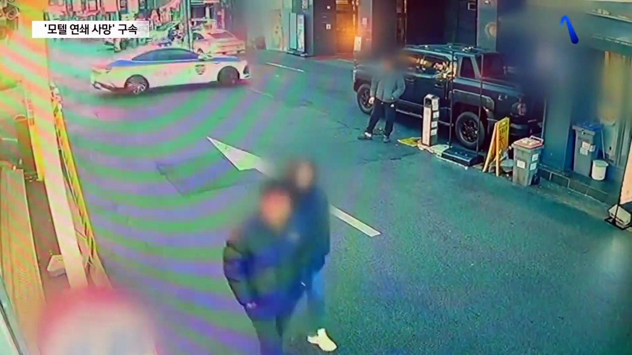 모텔서 남성 2명 연쇄 사망…약물 음료 건넨 20대 여성 구속