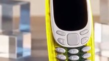 Nokia 3310 yellow glass edition Feature Phone 2026