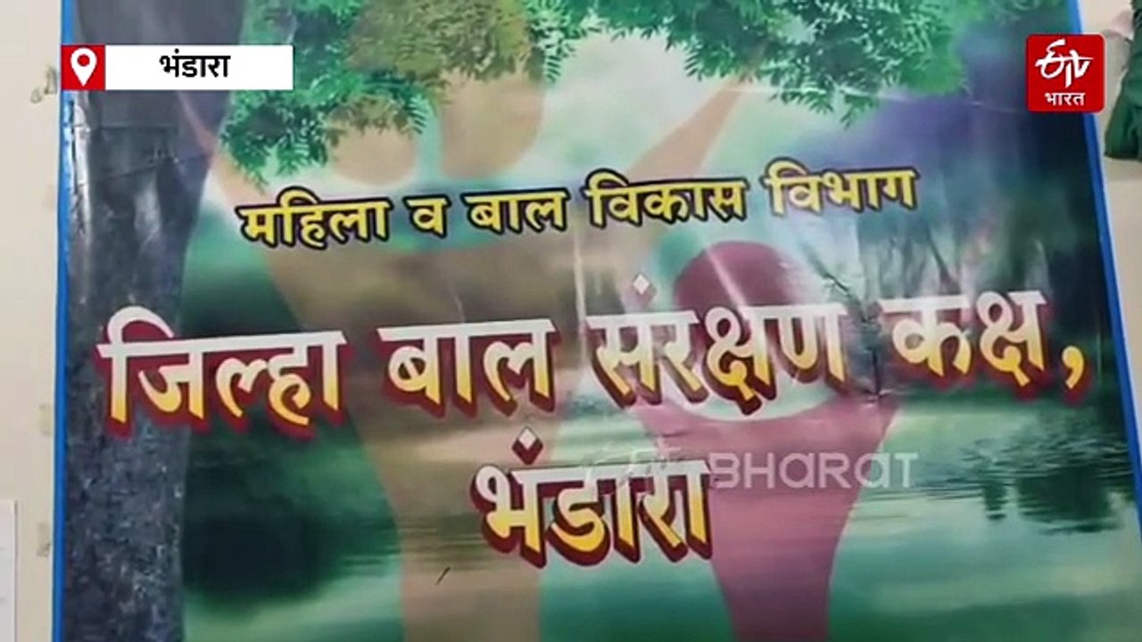धक्कादायक! उपचाराच्या नावाखाली लहान मुलीची अडीच लाखांत विक्री; डॉक्टरसह पाच जणांवर गुन्हा दाखल