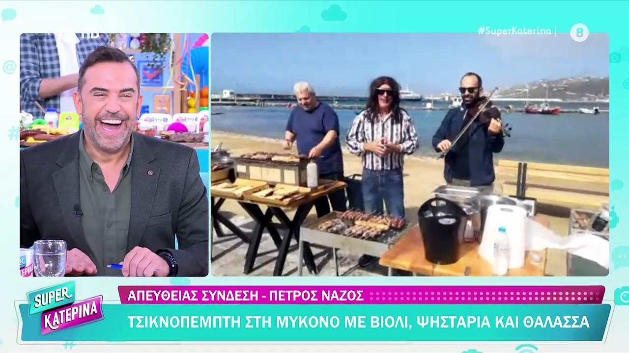 Κουτσουμπής: Η κάμερα του Super Κατερίνα τον «τ...