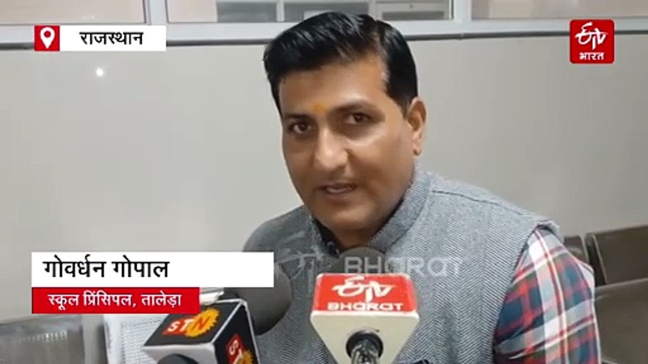 Dog Attack : 9 साल की बालिका पर स्ट्रीट डॉग्स का हमला, ICU में भर्ती
