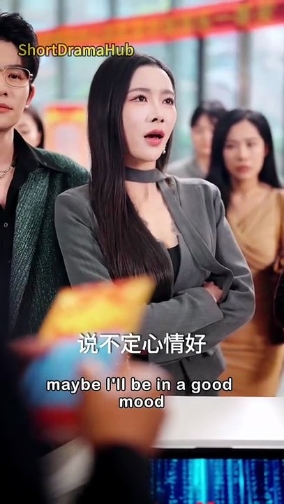 Fortune On The Line / Missed Billionaire / Fake Lottery Ticket And My True Love