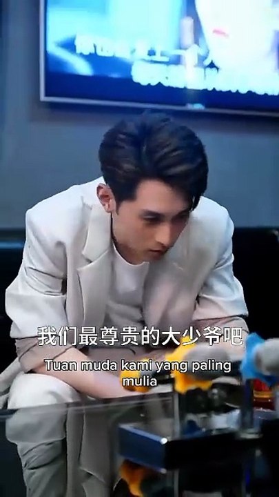 EPS 32 天才萌宝亿万妻 Genius Baby Billionaire