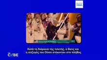 Fake news από τους Χειμερινούς Ολυμπιακούς με Τζέι Ντι Βανς, Ουκρανούς και την «πριγκίπισσα Φρίντα»