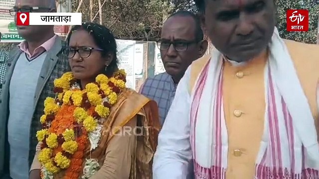 जामताड़ा नगर पंचायत चुनाव अध्यक्ष पद की उम्मीदवार आशा गुप्ता के पास करोड़ों की संपत्ति, झामुमो और भाजपा समर्थित प्रत्याशी उनसे पीछे