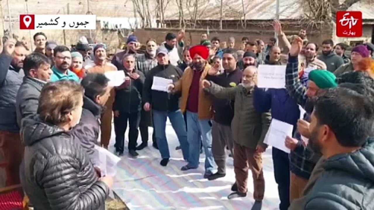 محکمہ بجلی کی نجکاری کو لیکر اونتی پورہ میں ملا...