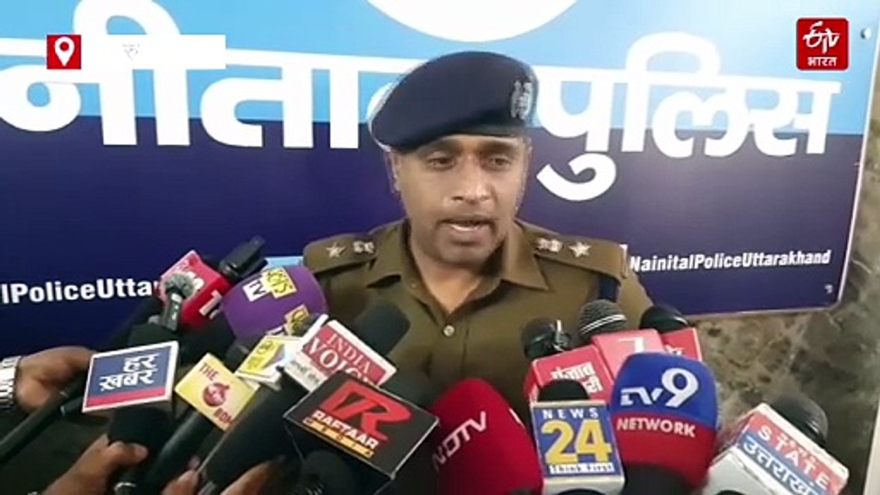 हल्द्वानी डबल मर्डर मिस्ट्री, पुलिस के हाथ लगे कई अहम सुराग, हिरासत में कुछ संदिग्ध