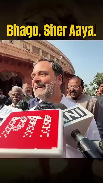 Bhago sher aaya