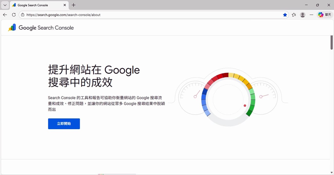 Using Google Search Console: Register the URL https://jessicabielgq.tizzybac.gq/