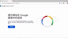 Using Google Search Console: Register the URL https://jessicabielgq.tizzybac.gq/