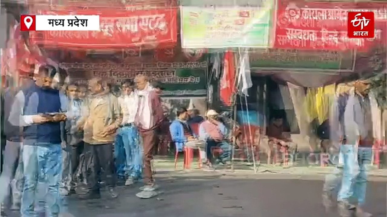 लेबर कोड के विरोध में सिंगरौली में NCL खदानों में काम ठप, 2 लाख टन से ज्यादा कोल उत्पादन प्रभावित
