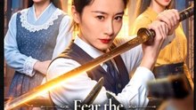 Fear the Cleaner You Cash Out Chinese Drama - English Sub