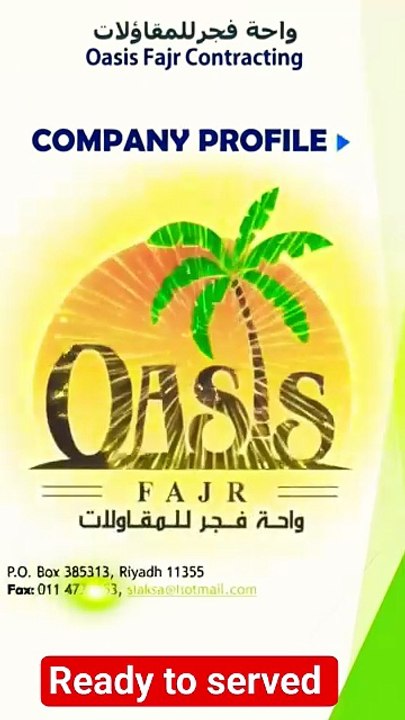 Saleemoffical presentation - Oasis fajir contracting est