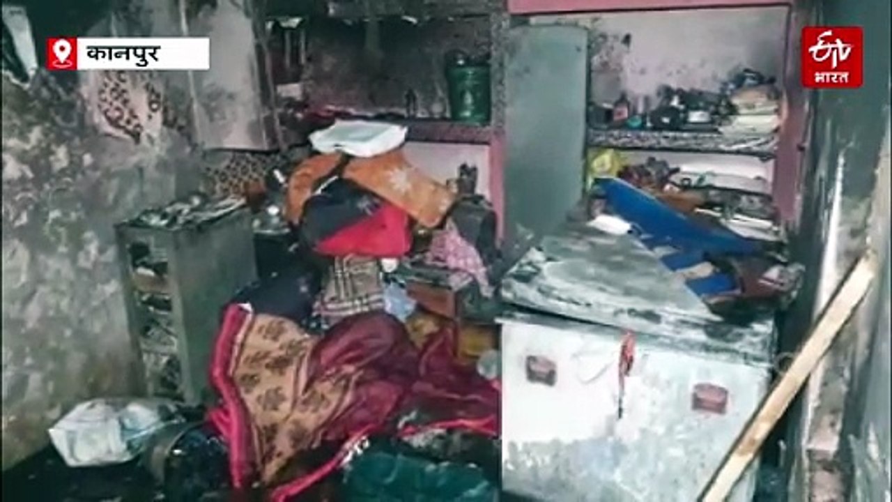 कानपुर में चाय गर्म करते समय फटा गैस सिलेंडर; चार लोग गंभीर रूप से झुलसे, मकान क्षतिग्रस्त