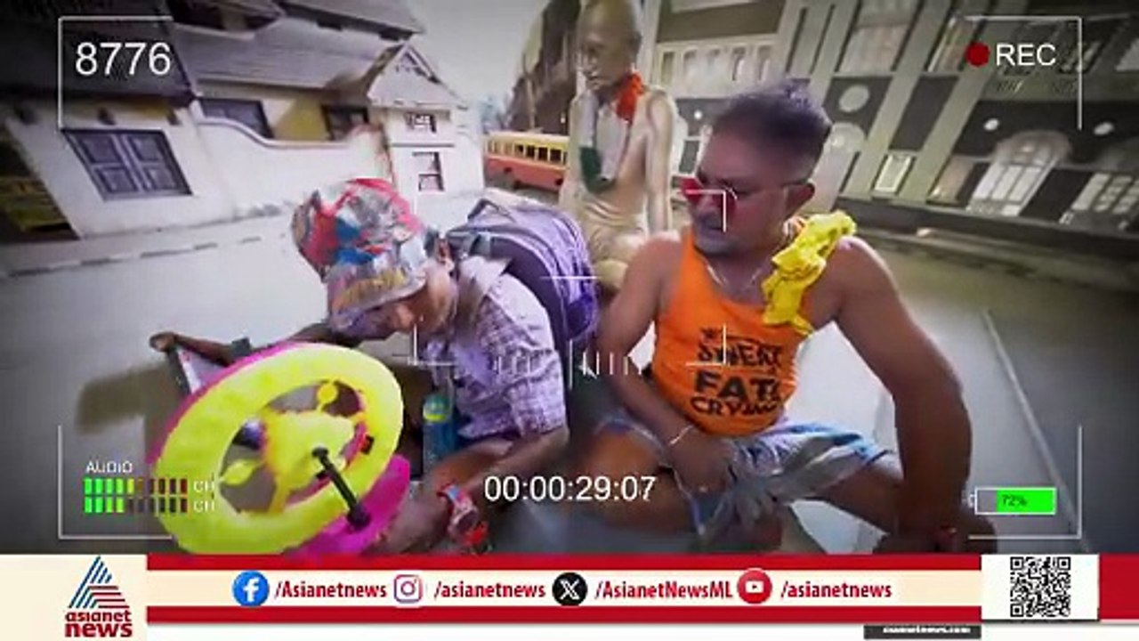 പുതുയുഗ യാത്രയിലെ 'സ്നേഹത്തള്ളൽ' | Munshi 12 Feb 2026