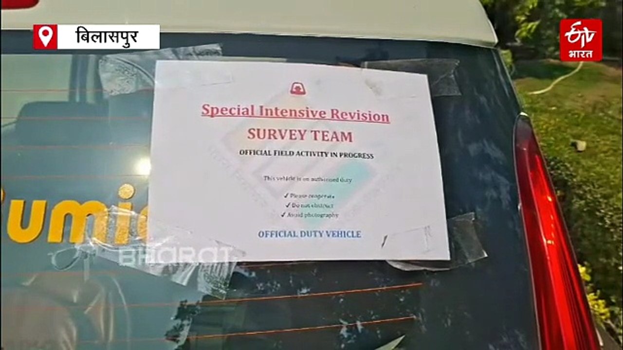 छत्तीसगढ़ में कोयला कारोबारियों पर आईटी की रेड, बिलासपुर से जांजगीर तक हड़कंप