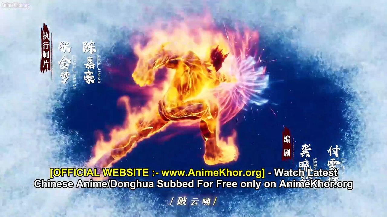 Martial Shattered Galaxy [Wu Sui Xinghe] Episode 52 Eng Sub