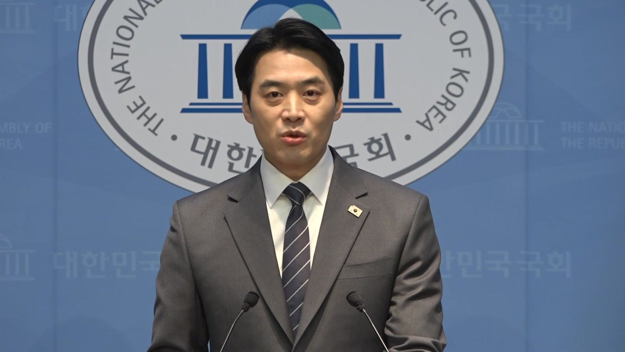한준호, 경기지사 출마 선언..."이재명 정부 실용주의 완성" / YTN