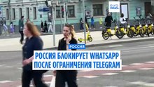 После ограничения доступа к Telegram Россия блокирует WhatsApp и продвигает свой мессенджер Mах