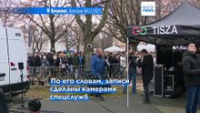 Мадьяр: "Фидес" затевает секс-скандал с публикацией интимных видео