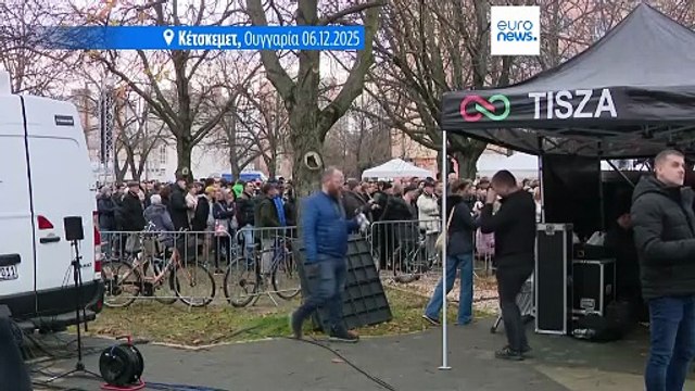 Ουγγαρία: «Ρωσικού τύπου εκβιασμός» το ροζ βίντεο λέει ο ηγέτης της αντιπολίτευσης Πέτερ Μαγιάρ