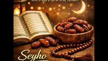 Oruç Anlatılmaz Yaşanır Şekerim 2