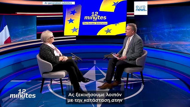 Η Γαλλίδα υπουργός Άμυνας αμφισβητεί αν η Ρωσία «θέλει πραγματικά ειρήνη» με την Ουκρανία