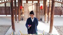 抖音新剧上线#鲜嘉臣 - 我在道观偷偷修仙  (下)