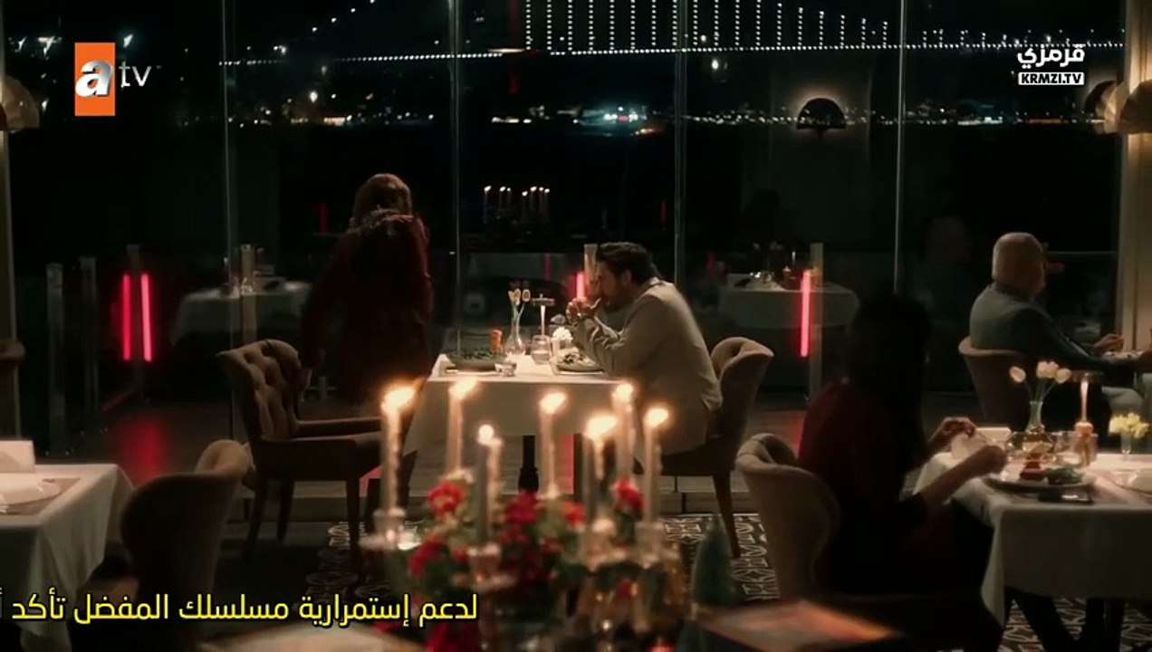 مسلسل تحت نفس المطر الحلقة 1 مترجمة - موقع قرمزى