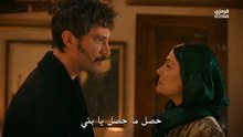 مسلسل الخليفة الحلقة 20 مترجمة الجزء 1