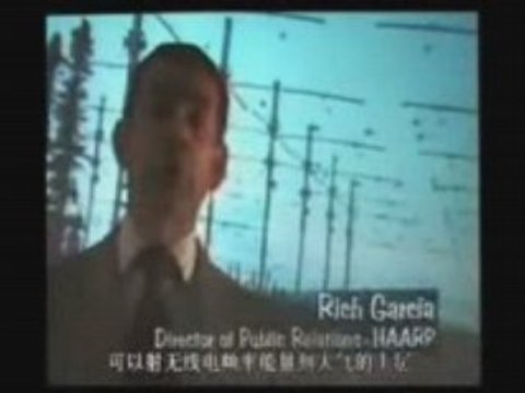 NWO Rat Master Zappers verses Fulford