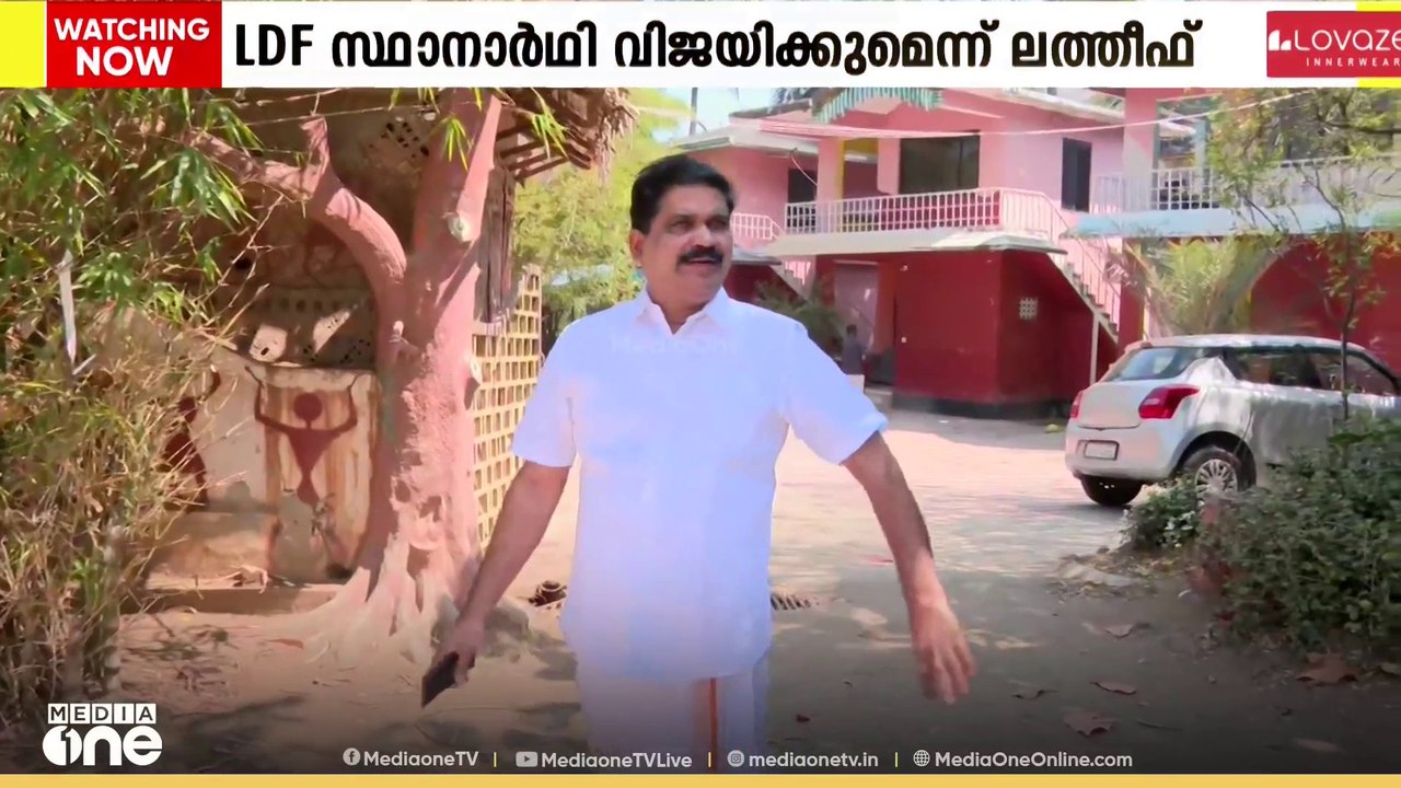 മണ്ണാർക്കാട് വി എം ലത്തീഫ് സിപിഎം സ്ഥാനാർഥി? അറിയിപ്പ് ലഭിച്ചിട്ടില്ലെന്ന് പ്രതികരണം