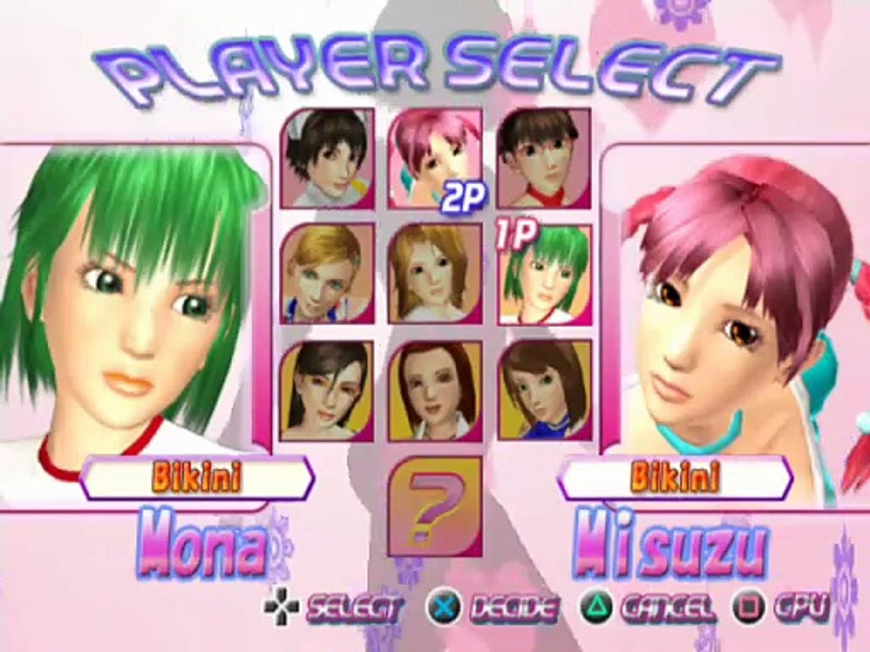 Fighting Angels online multiplayer - ps2