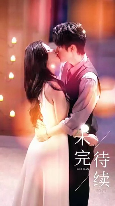 Night Falls Into The Arms Chinese Drama ENG SUB