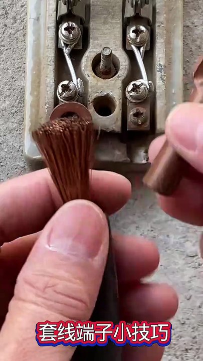 ELECTRICAL WIRING METHODS PART-3