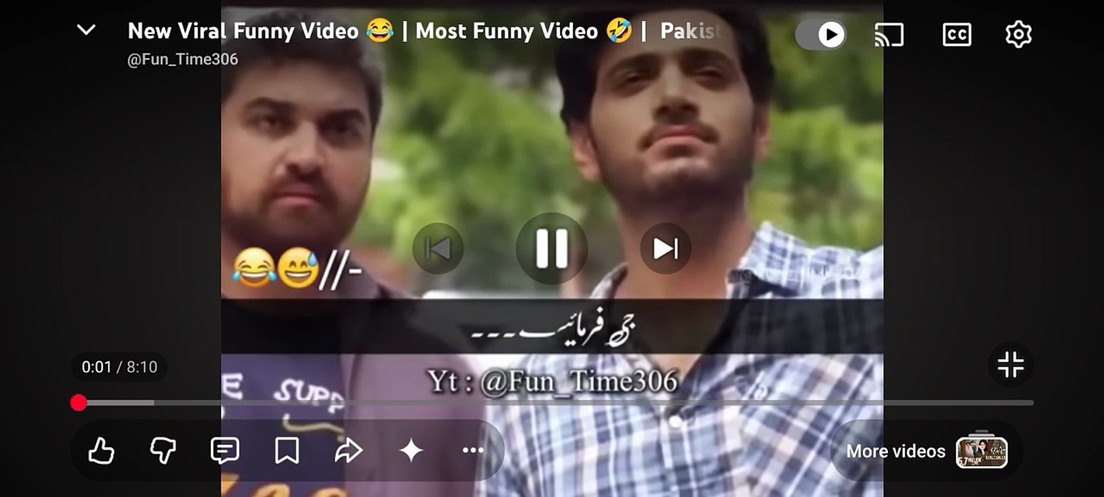Screenrecording_20260206_150635