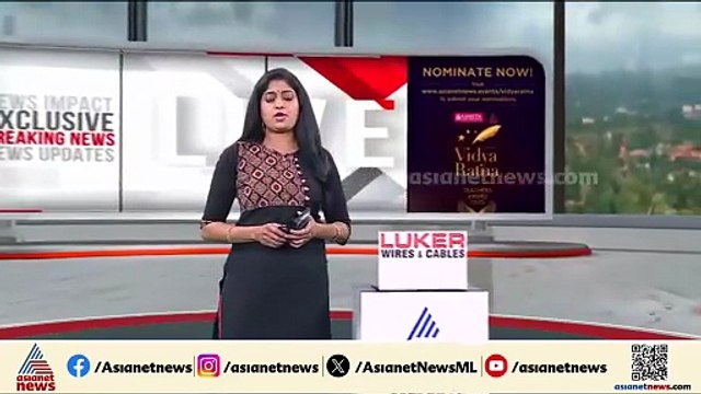 പങ്കജ് ഭണ്ഡാരിക്ക് തിരിച്ചടി...എഫ്ഐആർ റദ്ദാക്കണമെന്ന ആവശ്യം തള്ളി